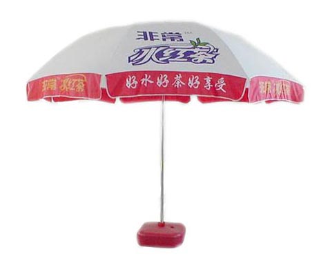 广告太阳伞