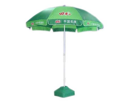 广告太阳伞